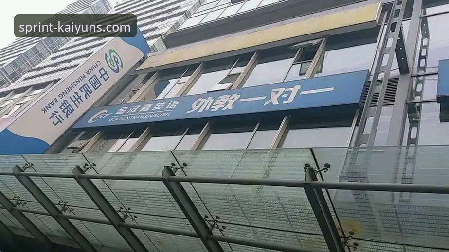 kaiyun赛事服务安装失败 揭秘kaiyun赛事服务安装失败背后的真相,这些细节你不可错过